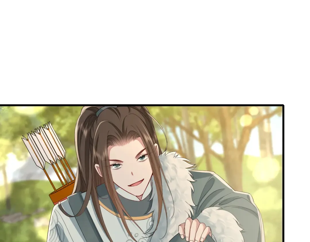 第145话 七七想要什么？ 第5页