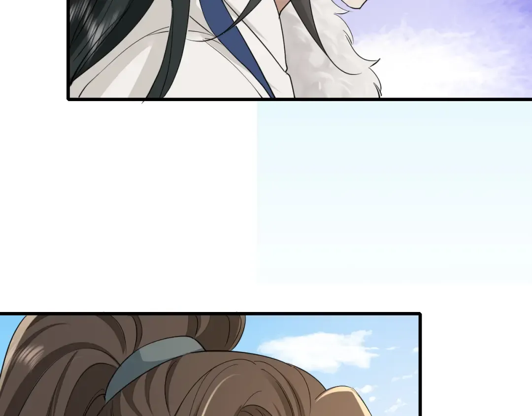 第145话 七七想要什么？ 第10页