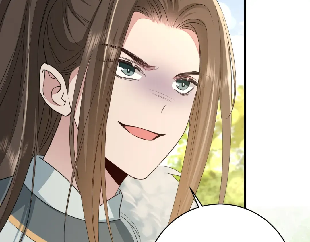 第145话 七七想要什么？ 第11页