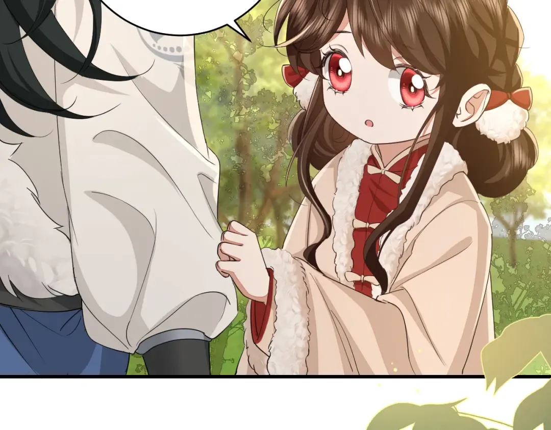 第145话 七七想要什么？ 第20页