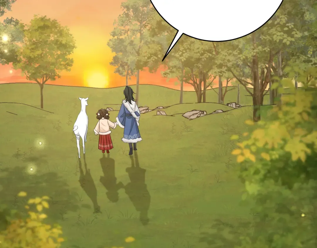 第145话 七七想要什么？ 第34页