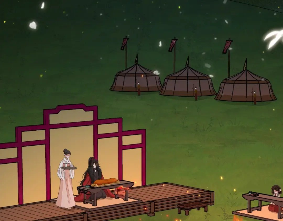 第145话 七七想要什么？ 第39页