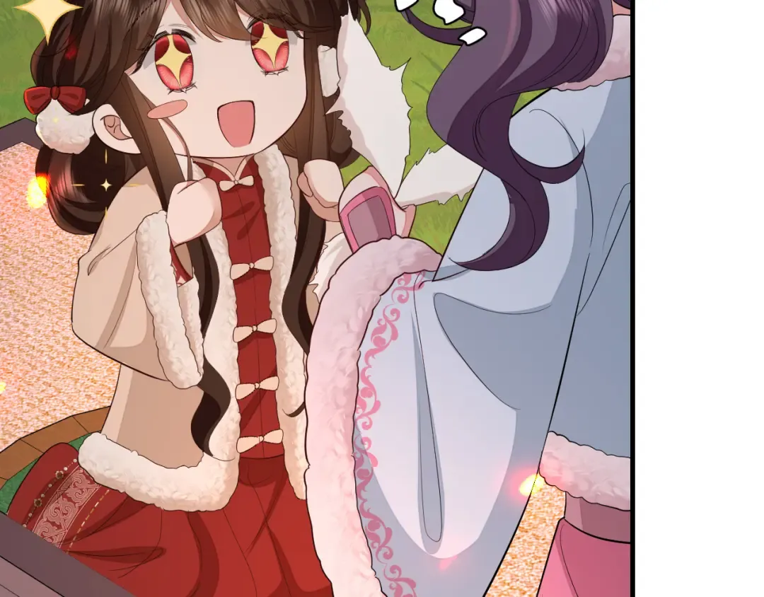 第145话 七七想要什么？ 第45页
