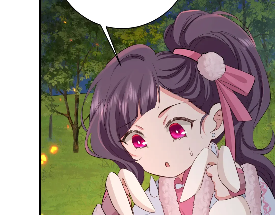 第145话 七七想要什么？ 第47页