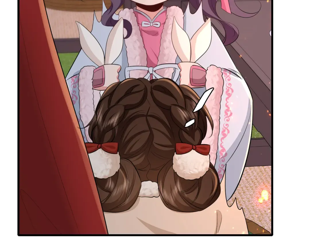第145话 七七想要什么？ 第57页