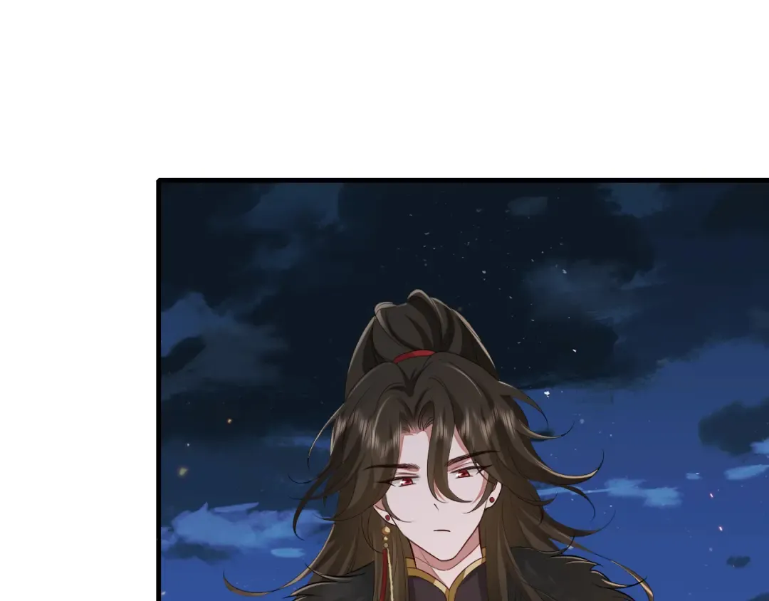 第145话 七七想要什么？ 第59页