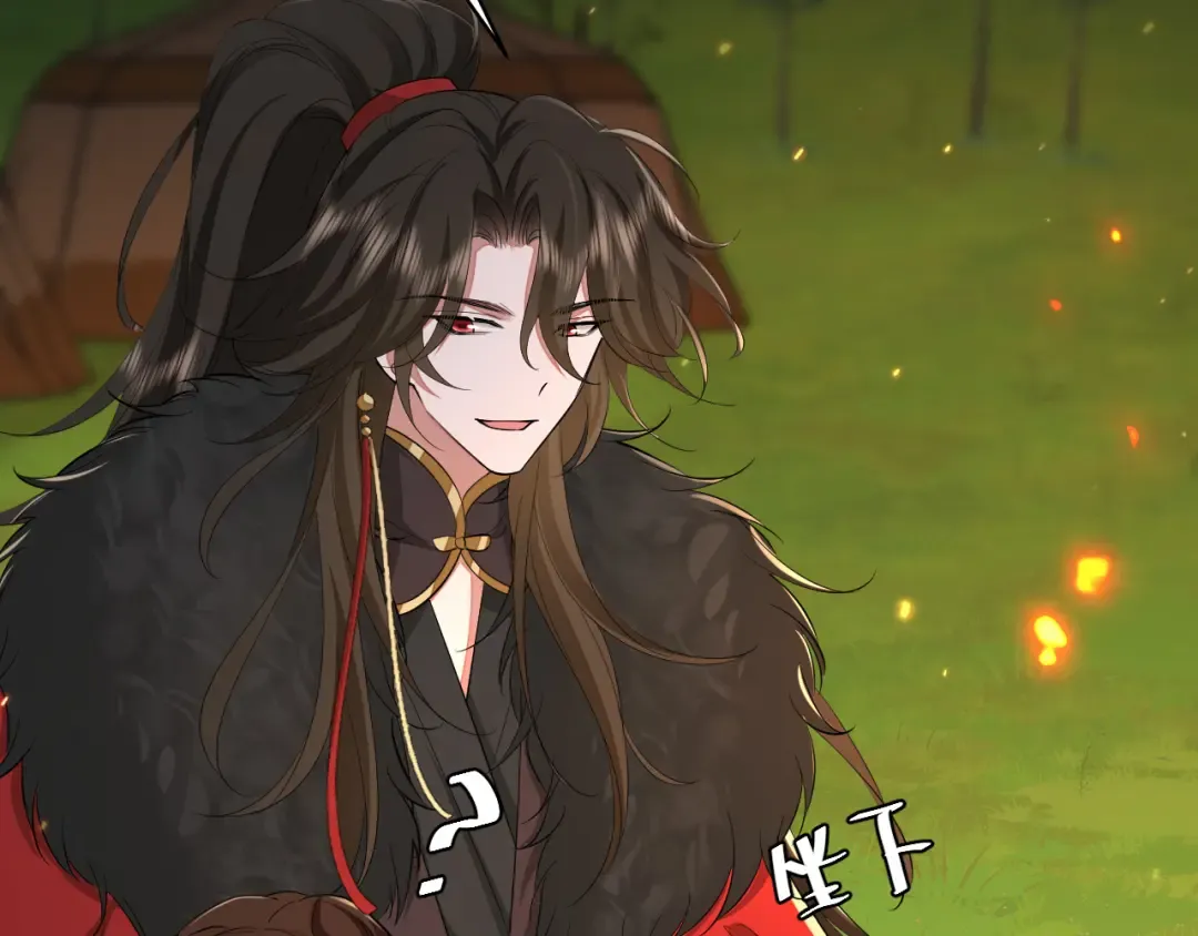 第145话 七七想要什么？ 第69页