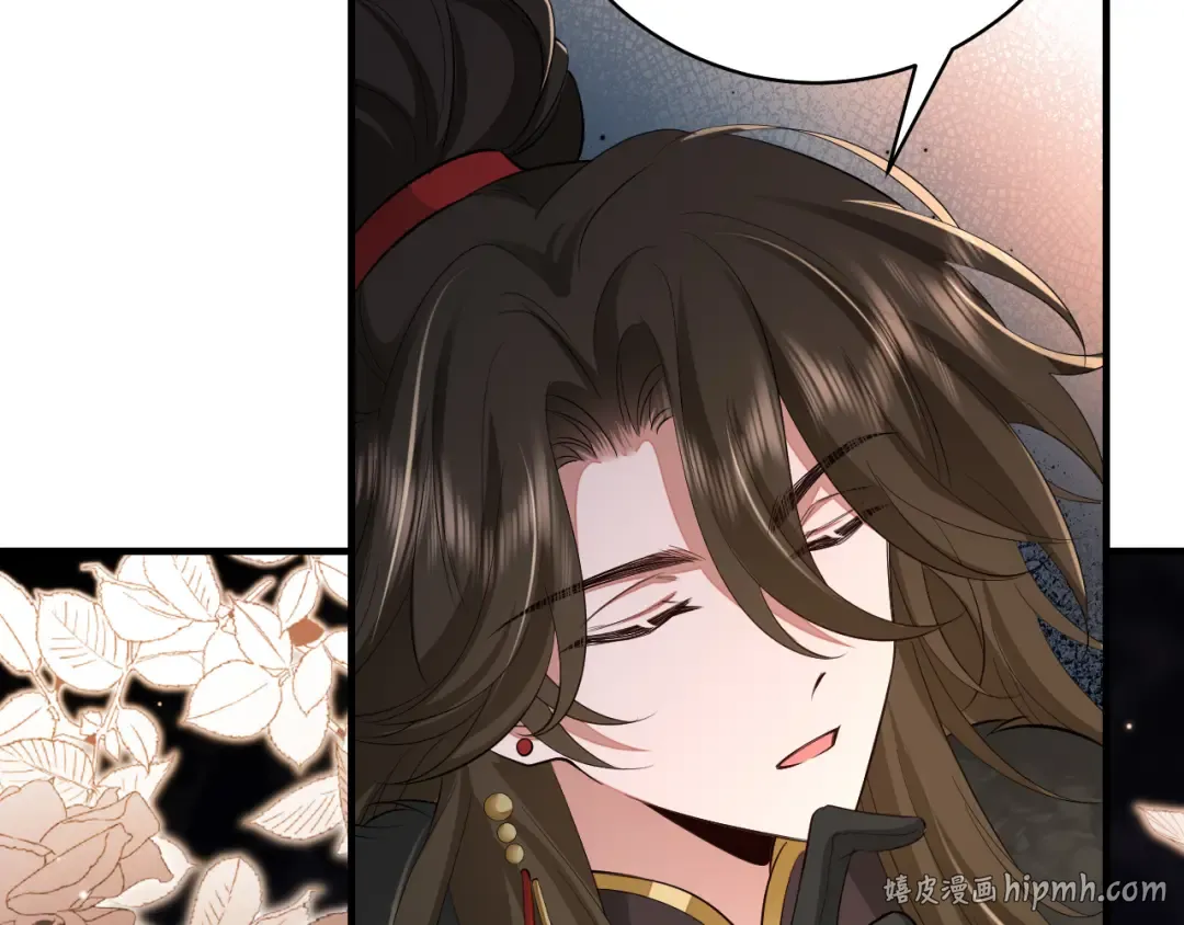 第145话 七七想要什么？ 第72页