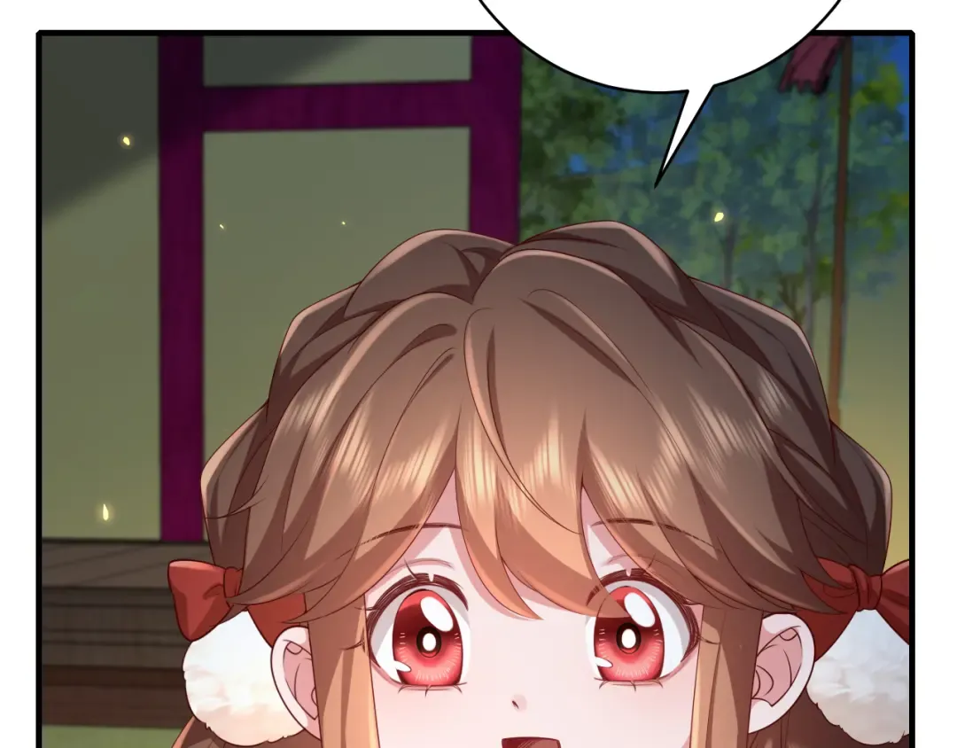 第146话 兔子...可爱 第26页