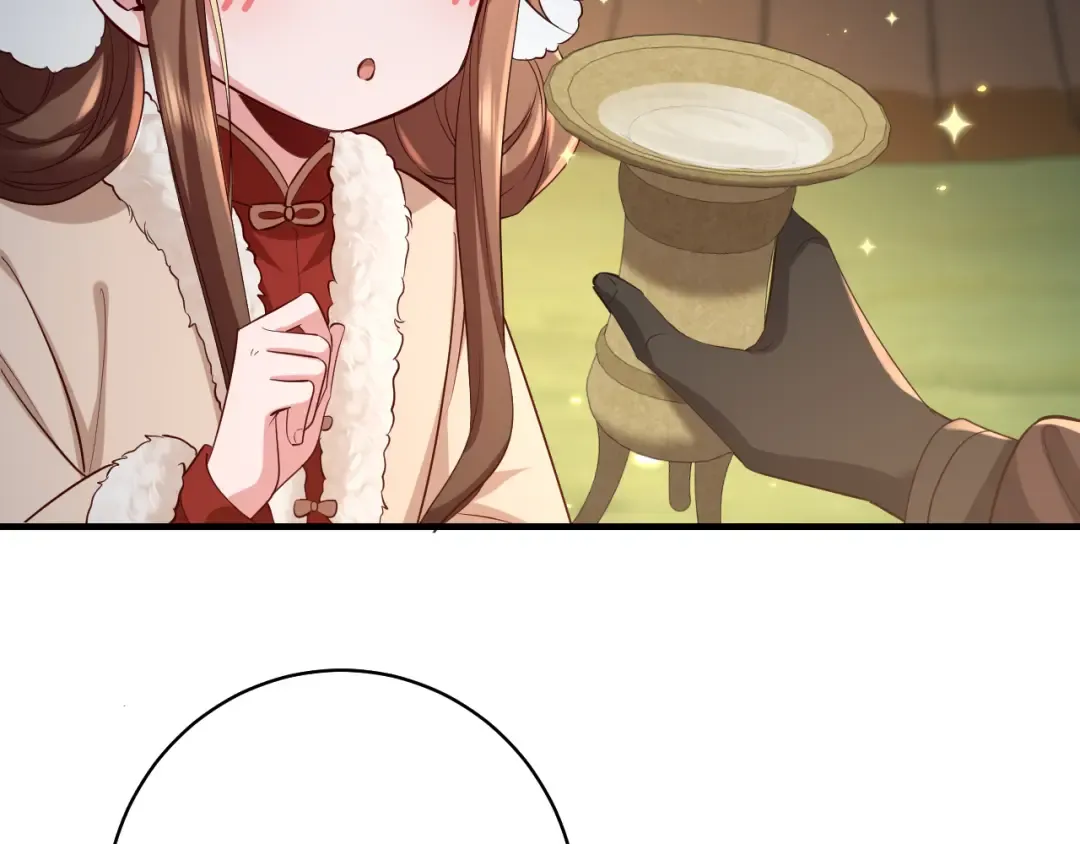 第146话 兔子...可爱 第41页