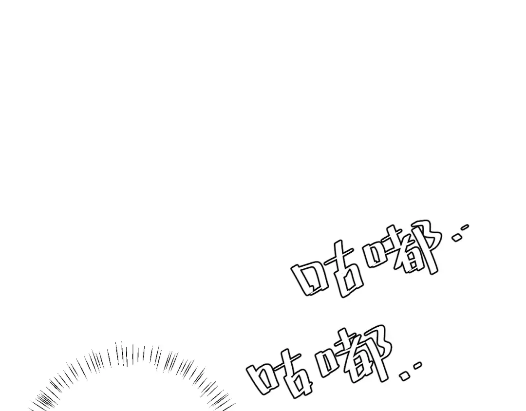 第146话 兔子...可爱 第58页