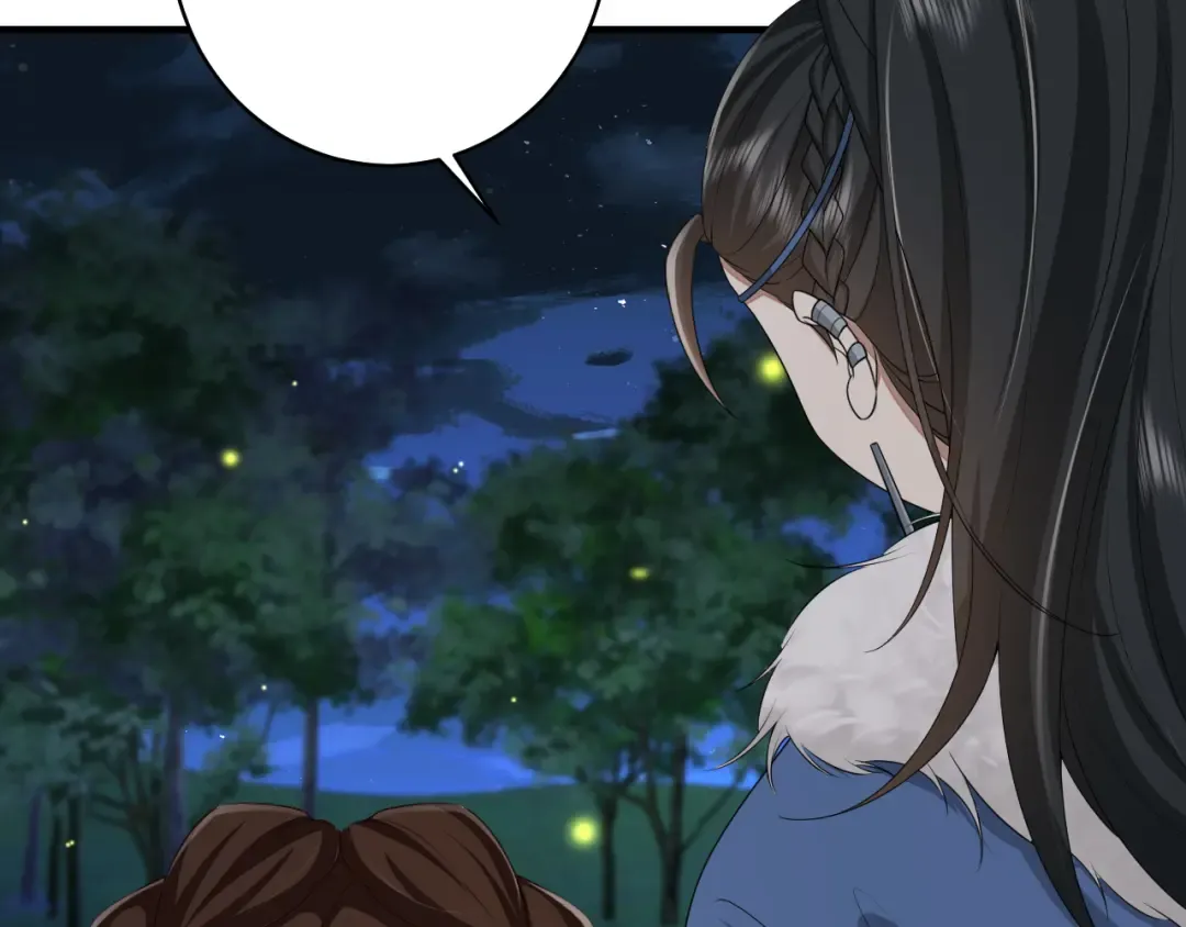 第146话 兔子...可爱 第79页