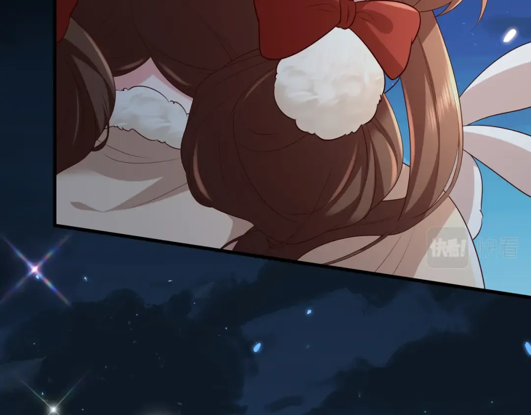 第147话 抓兔子 第23页