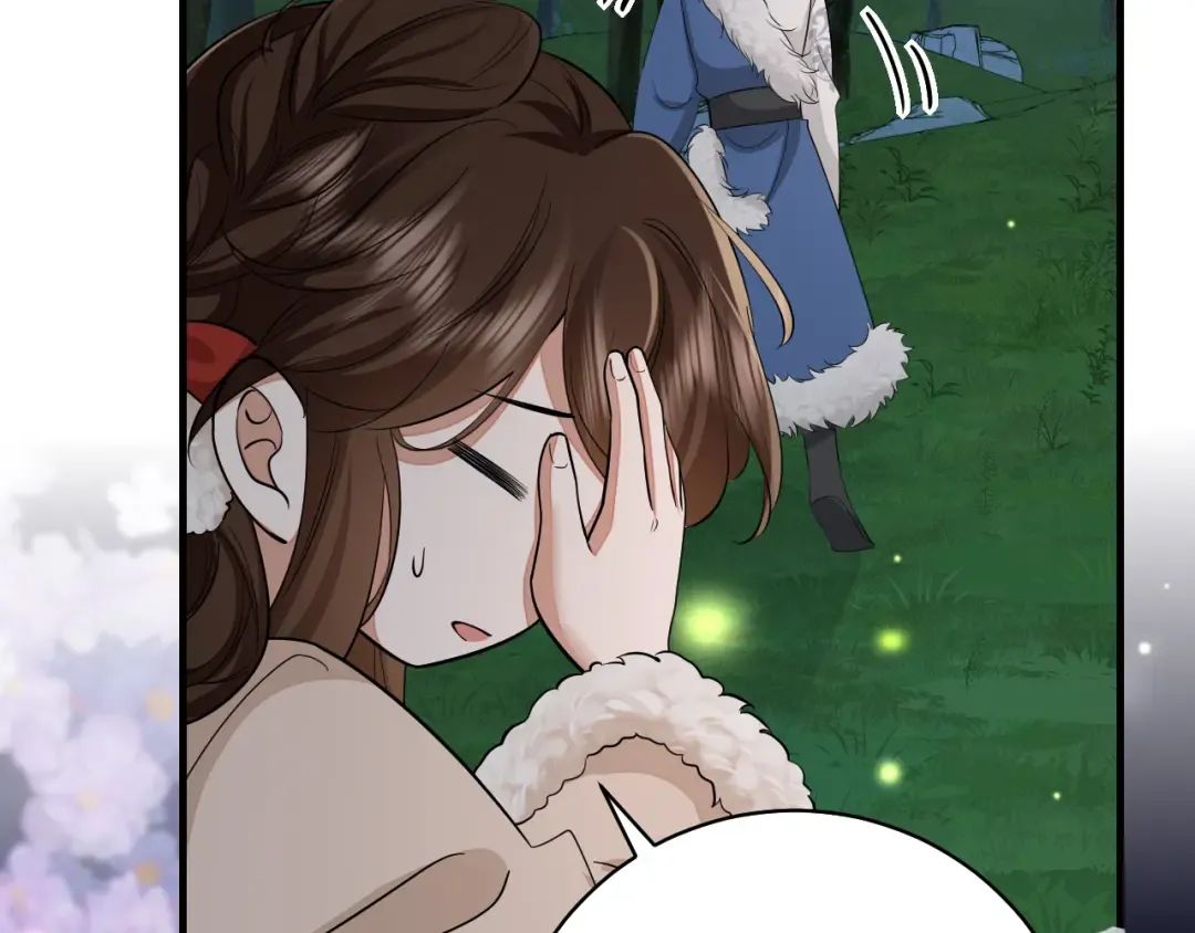 第147话 抓兔子 第43页