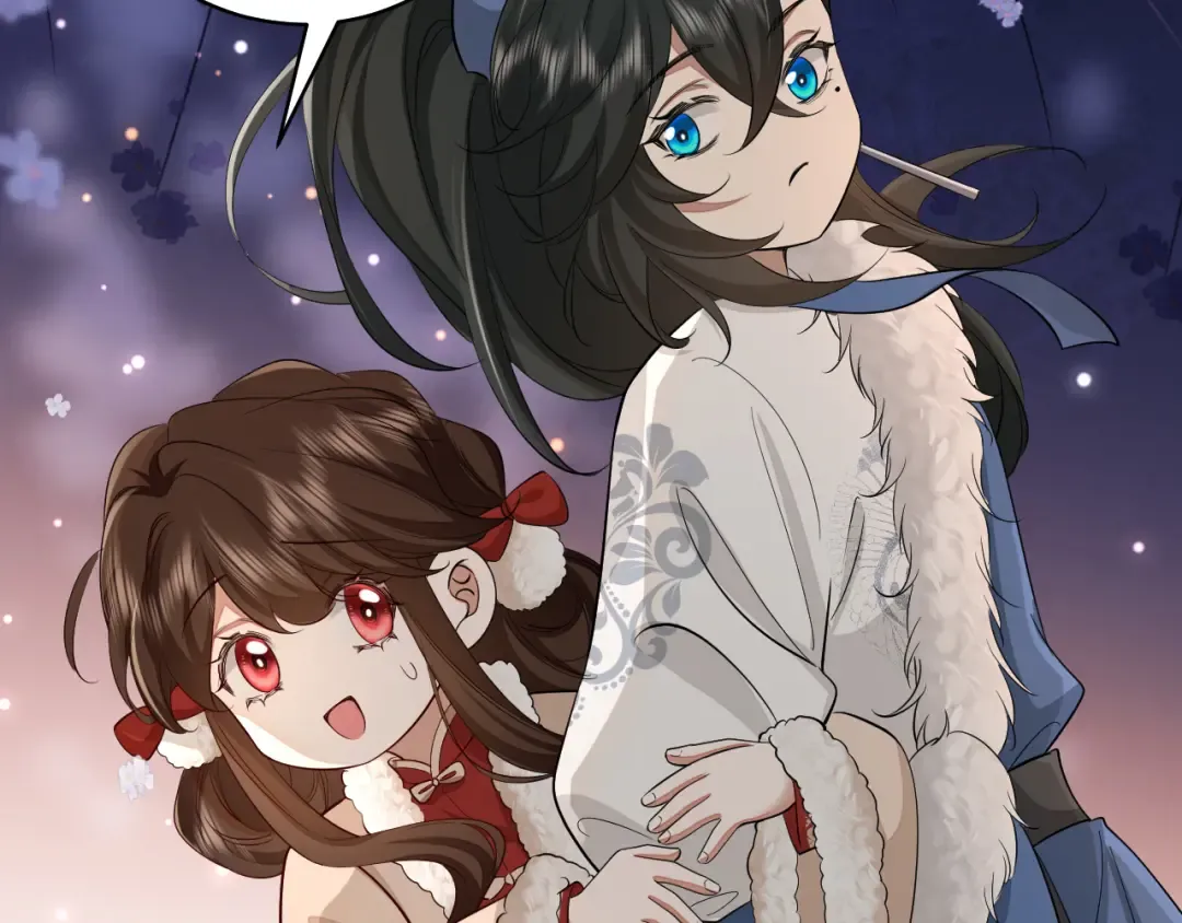 第147话 抓兔子 第45页