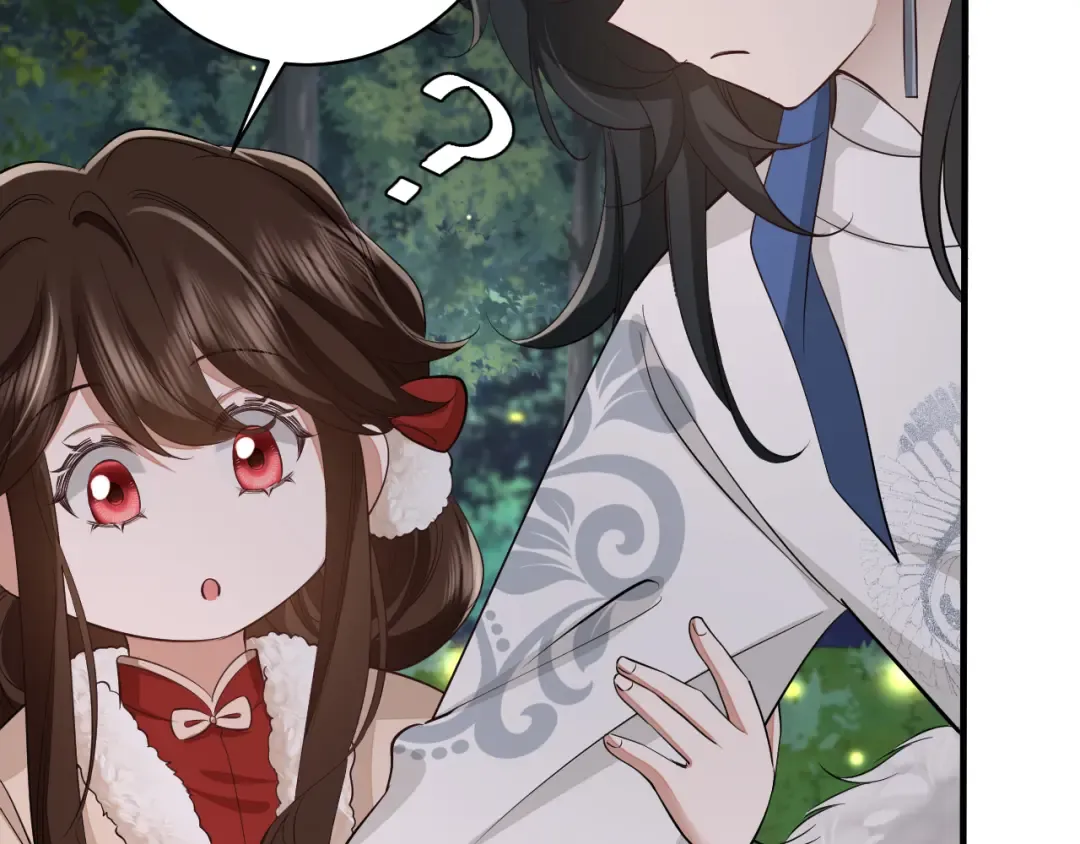 第147话 抓兔子 第51页