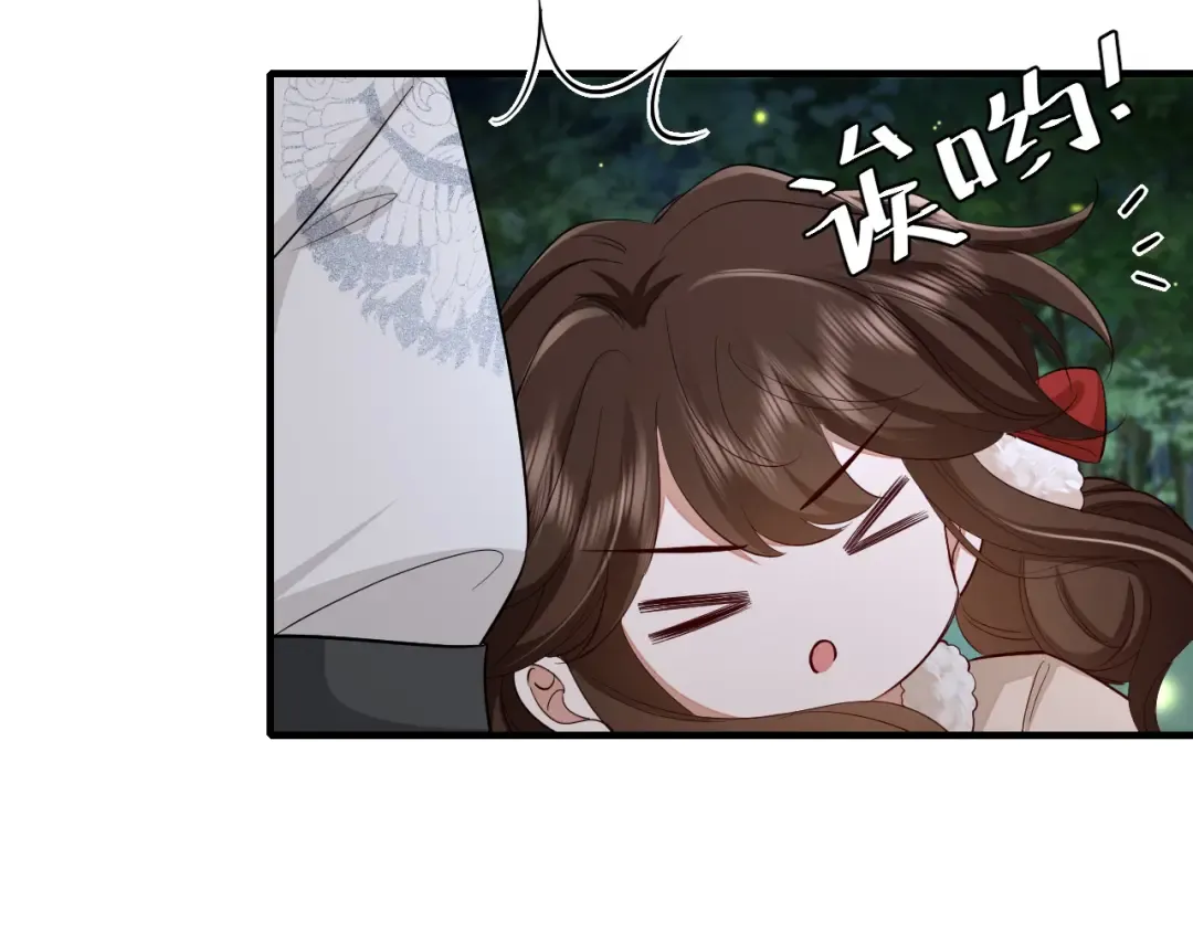 第147话 抓兔子 第63页