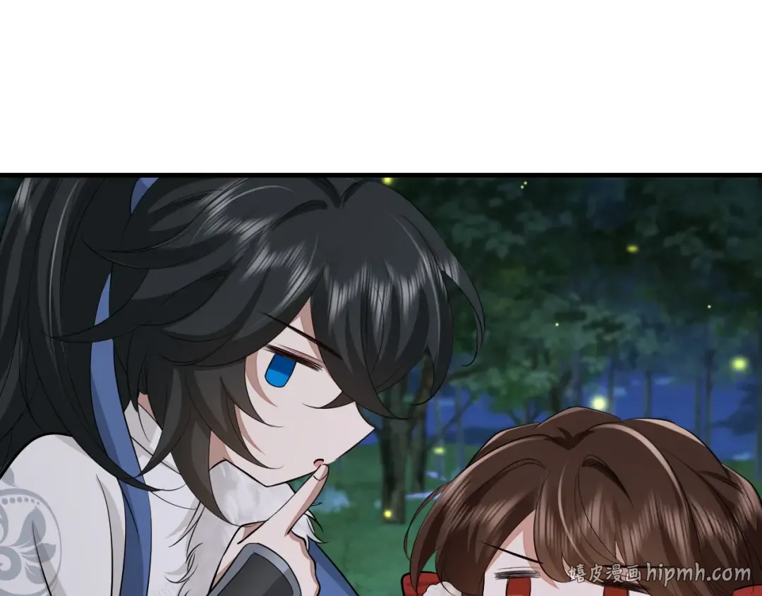 第147话 抓兔子 第64页