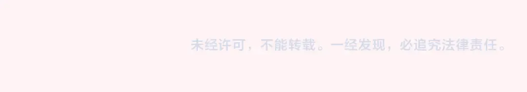 第147话 抓兔子 第87页