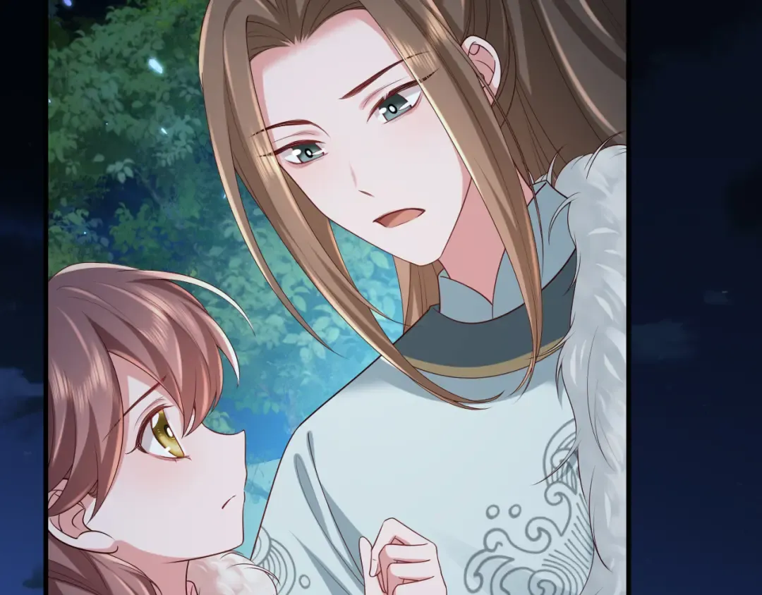 第148话 六哥给吹吹 第6页