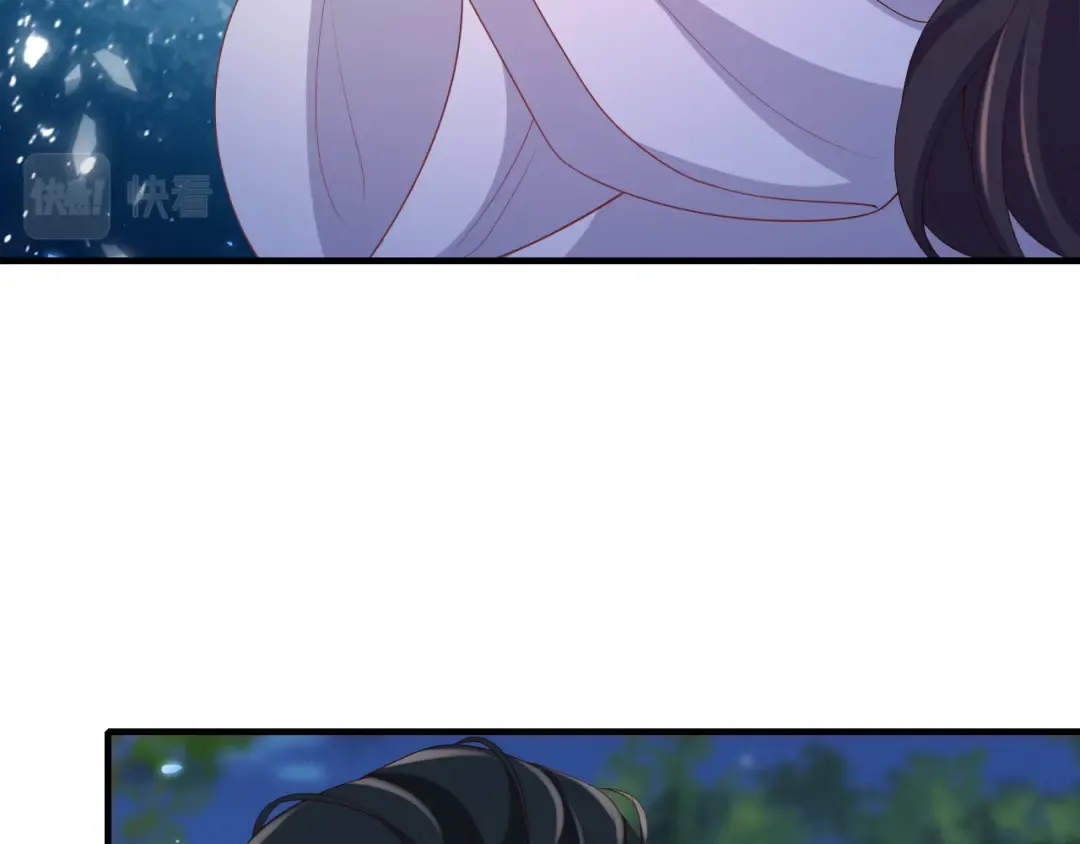第148话 六哥给吹吹 第10页