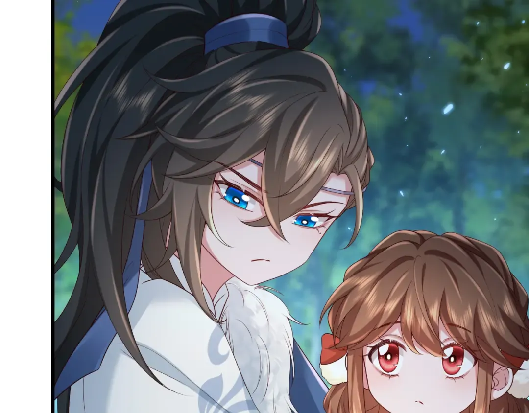 第148话 六哥给吹吹 第11页