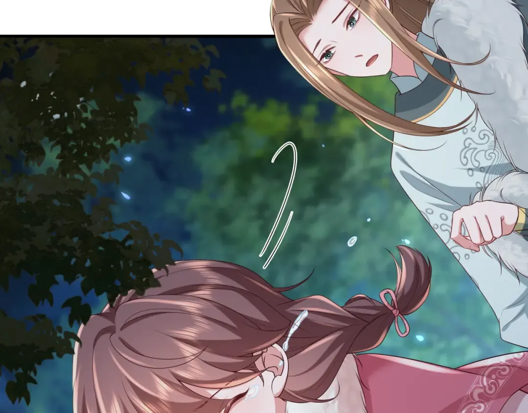 第148话 六哥给吹吹 第14页