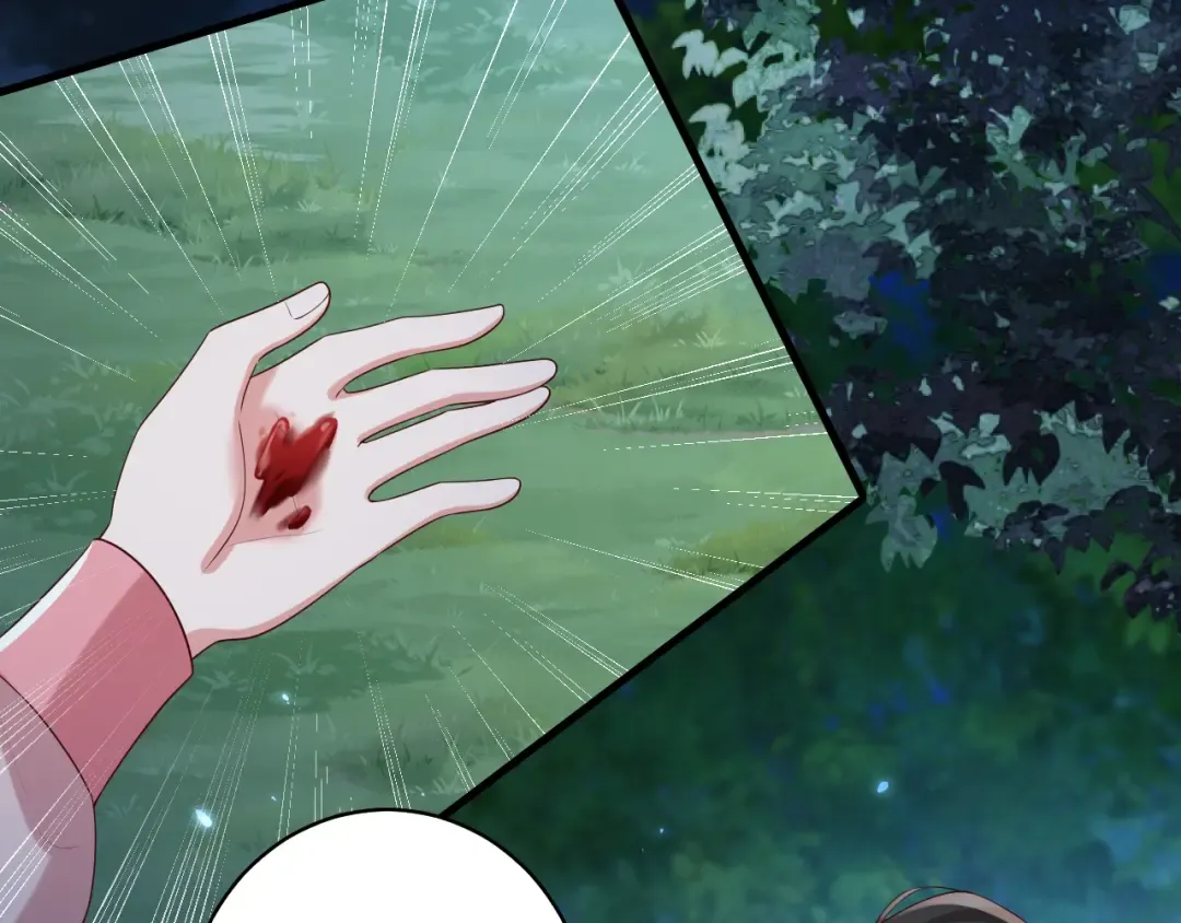 第148话 六哥给吹吹 第22页