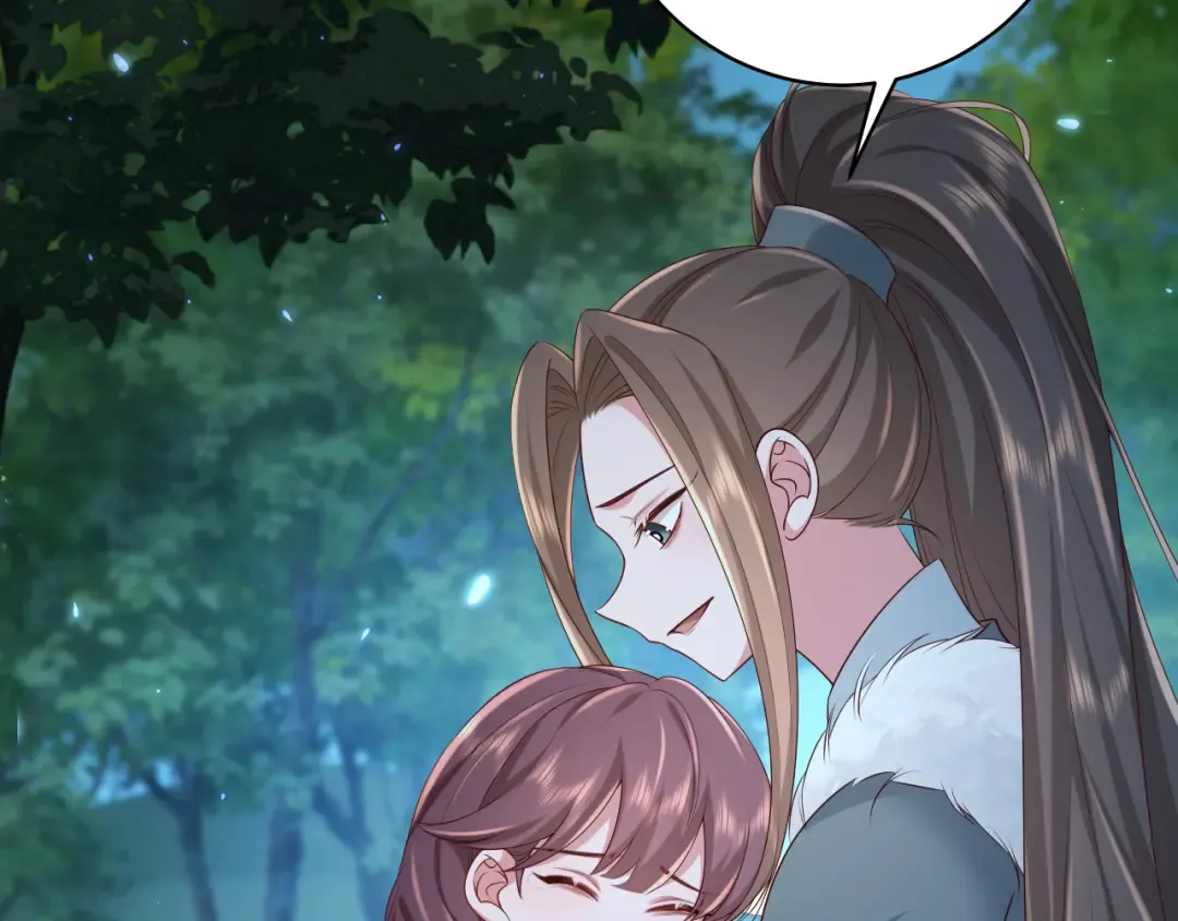 第148话 六哥给吹吹 第27页
