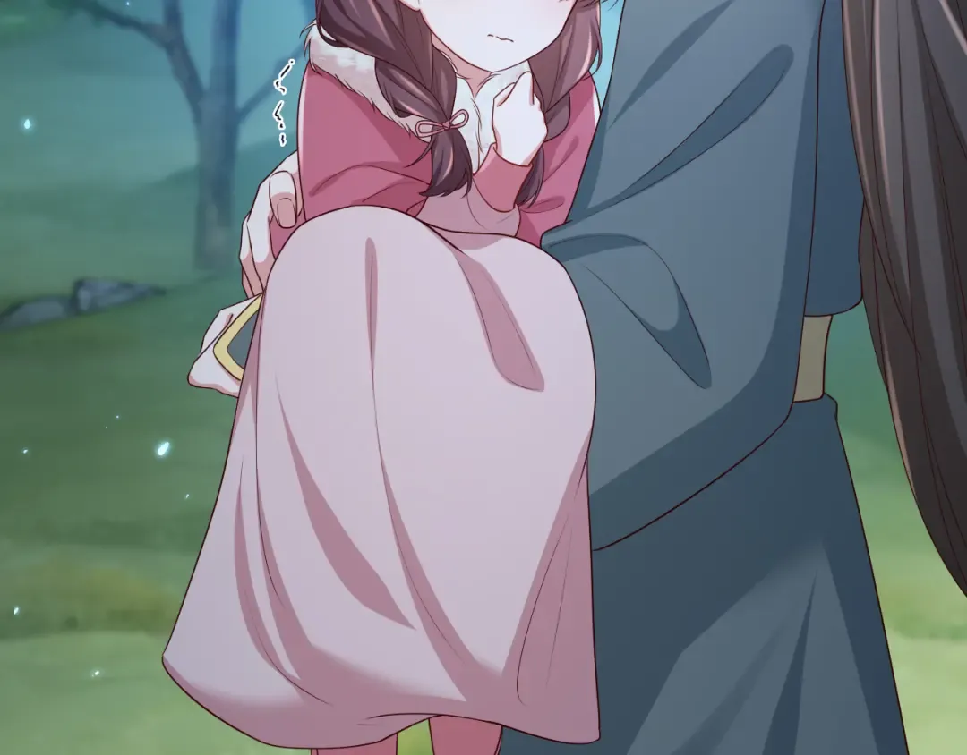 第148话 六哥给吹吹 第28页