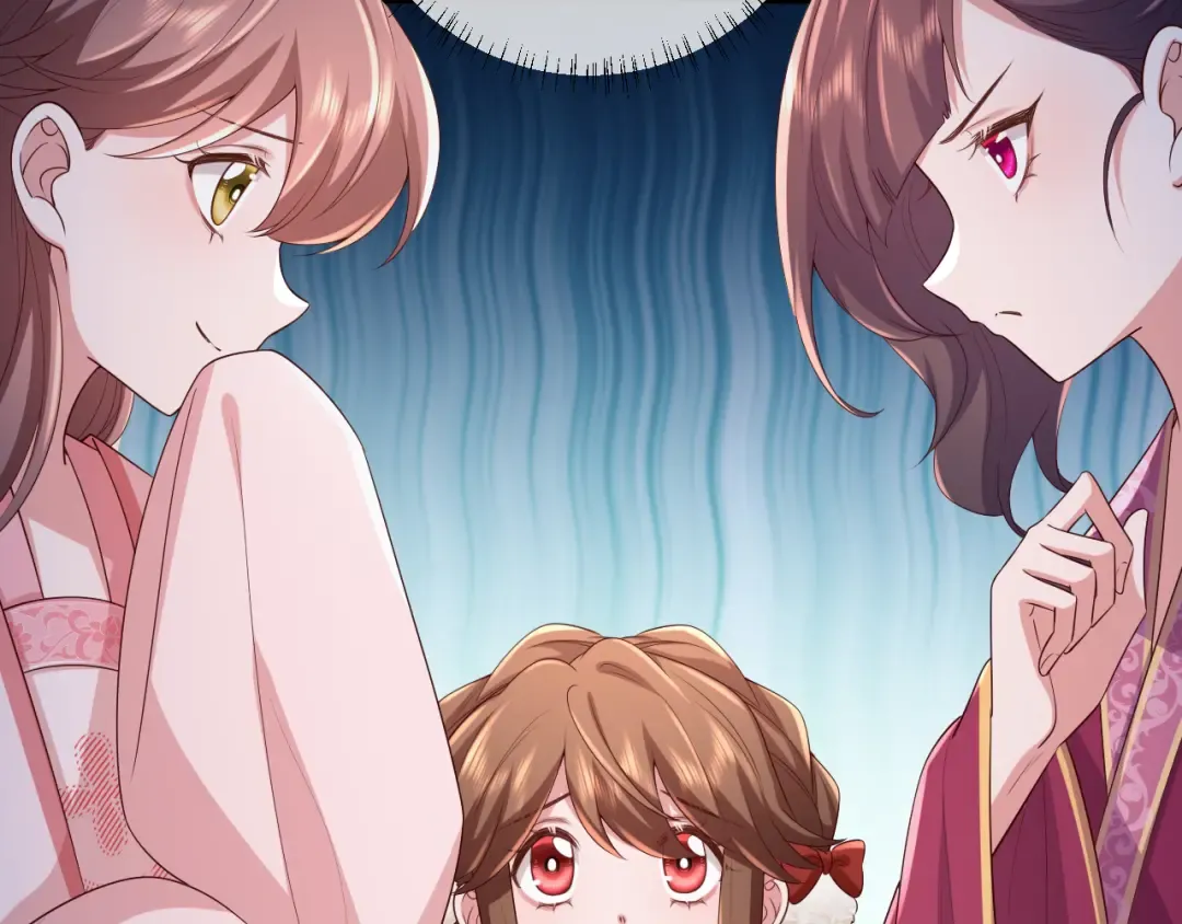 第148话 六哥给吹吹 第37页