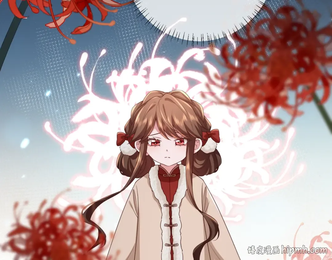 第148话 六哥给吹吹 第40页