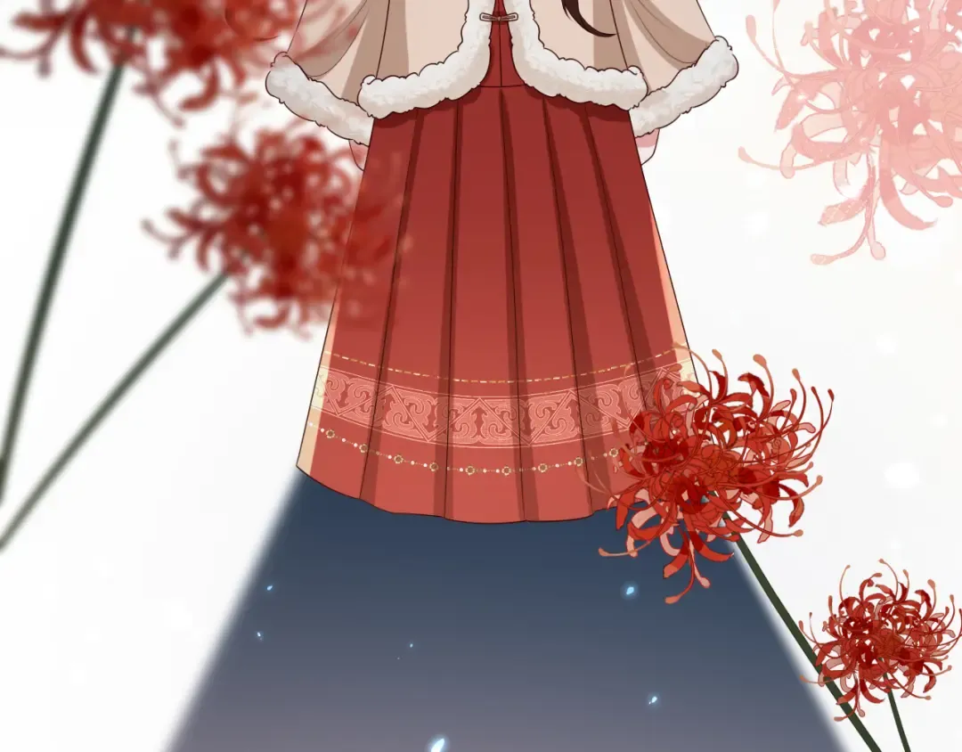 第148话 六哥给吹吹 第41页