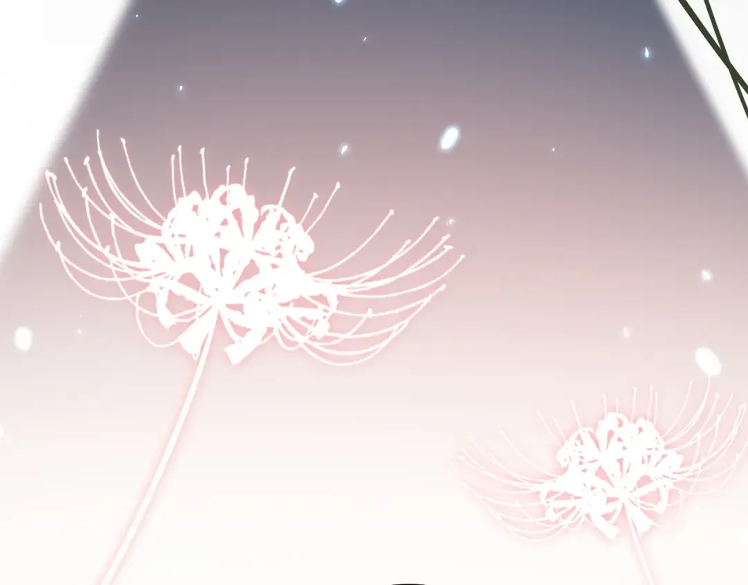 第148话 六哥给吹吹 第42页