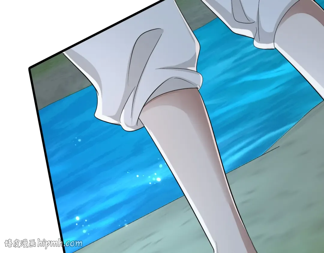 第149话 她爱吃鱼 第24页