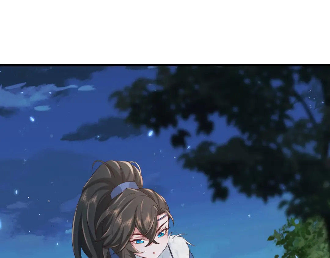 第149话 她爱吃鱼 第42页