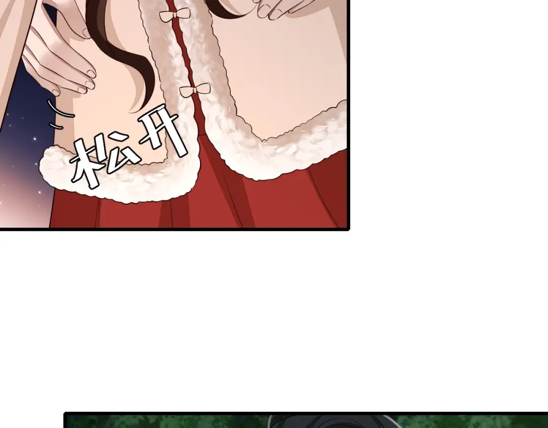 第149话 她爱吃鱼 第62页