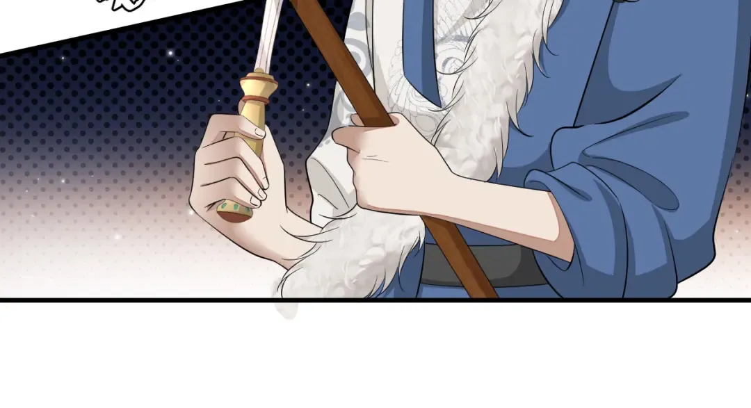 第149话 她爱吃鱼 第67页