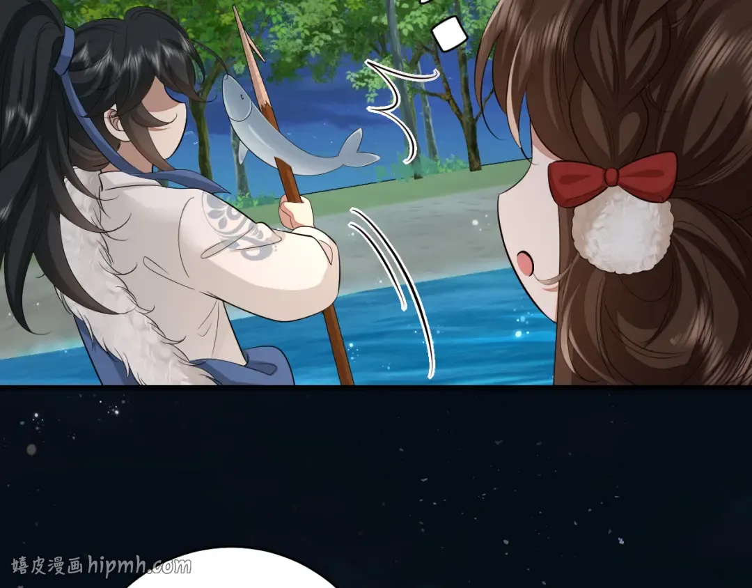 第149话 她爱吃鱼 第72页