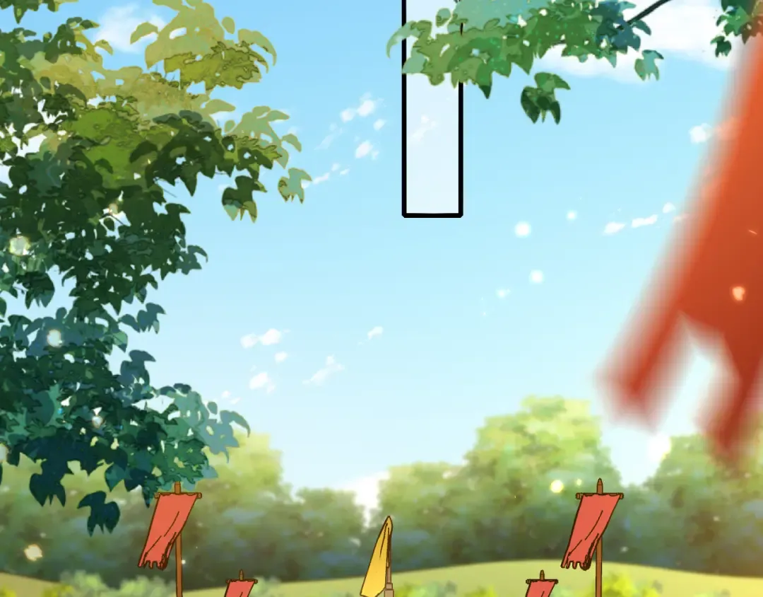 第150话 骑马去咯~ 第6页