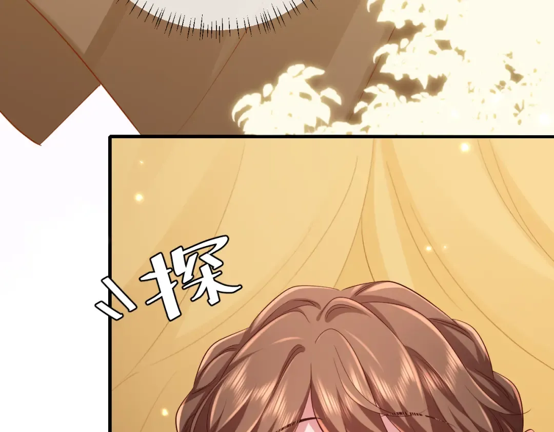第150话 骑马去咯~ 第10页