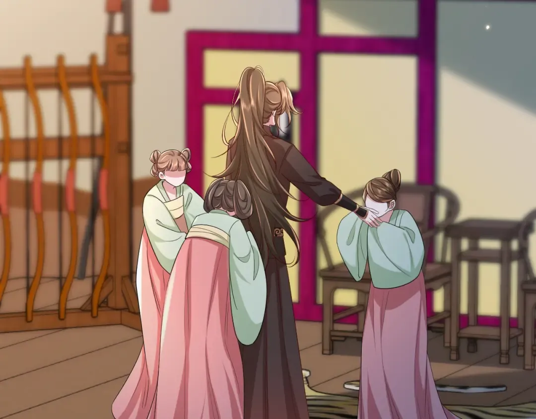 第150话 骑马去咯~ 第13页