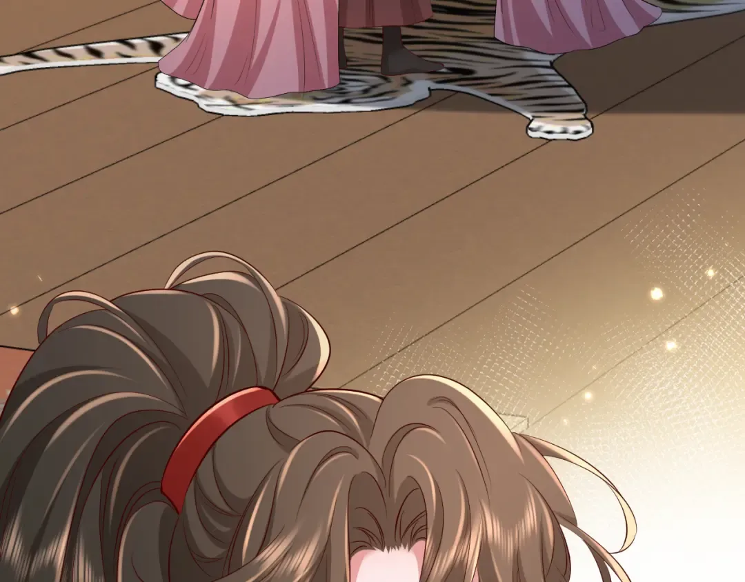 第150话 骑马去咯~ 第14页