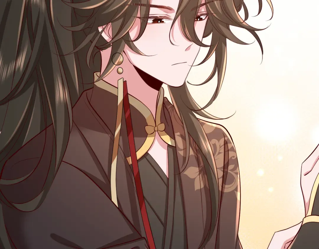 第150话 骑马去咯~ 第15页