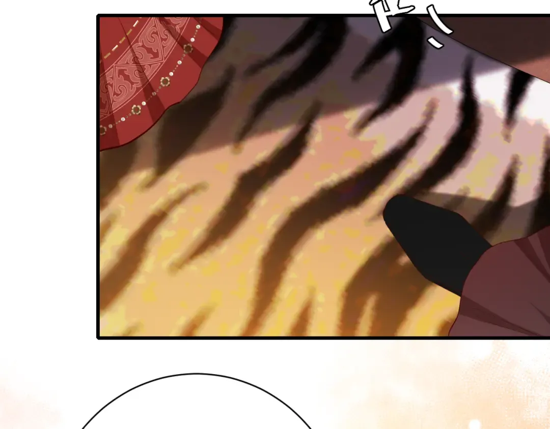 第150话 骑马去咯~ 第25页