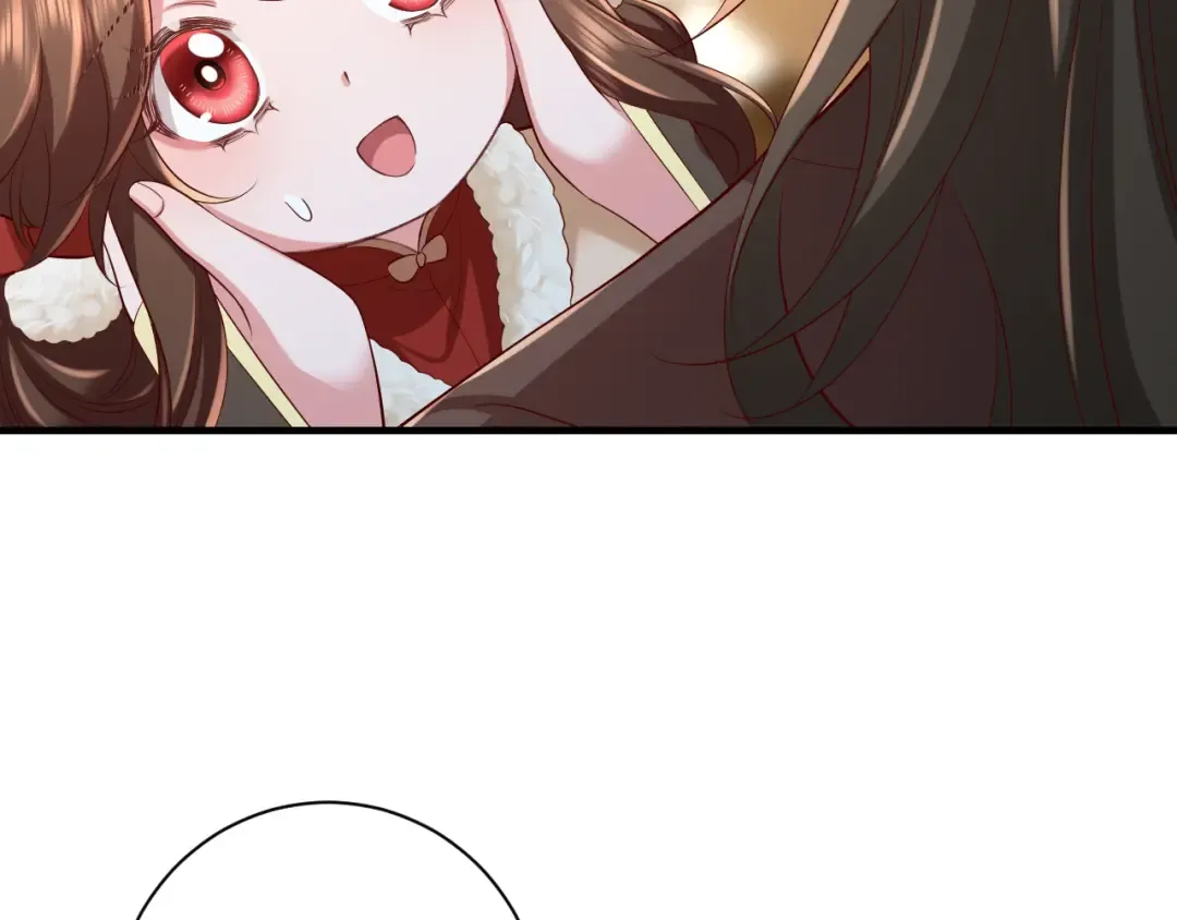 第150话 骑马去咯~ 第30页