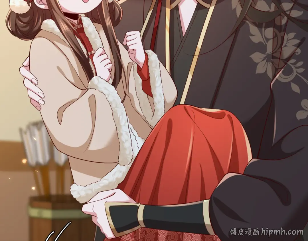 第150话 骑马去咯~ 第32页
