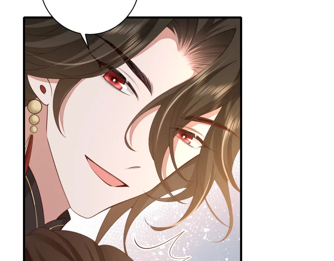 第150话 骑马去咯~ 第37页