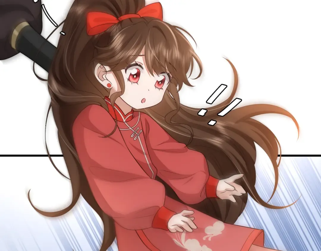 第150话 骑马去咯~ 第52页