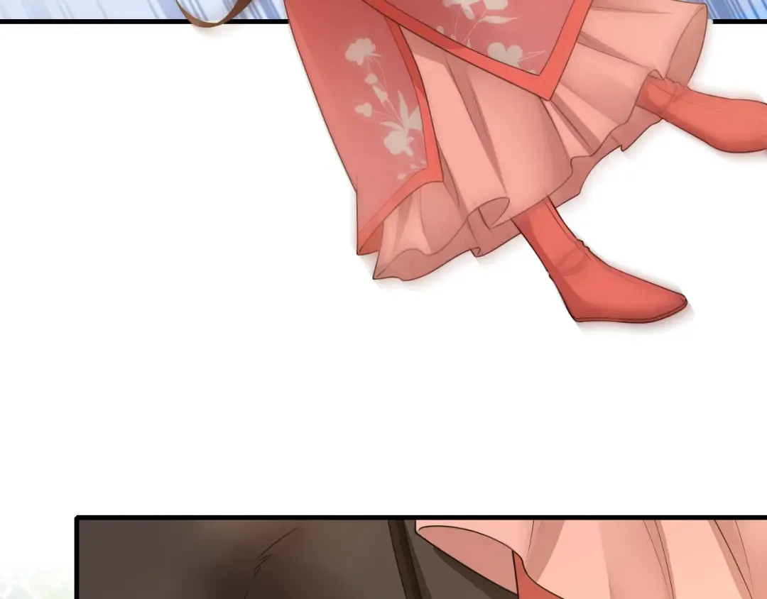 第150话 骑马去咯~ 第53页